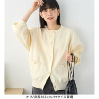 むぎゅっと質感ゴールドボタンニットカーデ