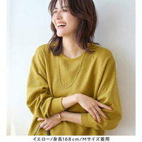 すっきり見え花柄ジャカードチュニック
