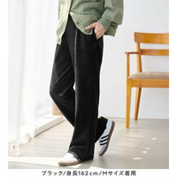 毛布のような温かさ楽ぽか裏ファーフレアパンツ