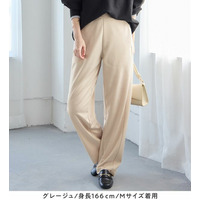 楽ちん美脚ポンチカーブパンツ