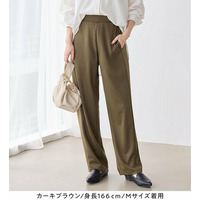 楽ちん美脚ポンチカーブパンツ