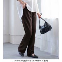 【丈切れる！】すっきり細見えリブフレアパンツ