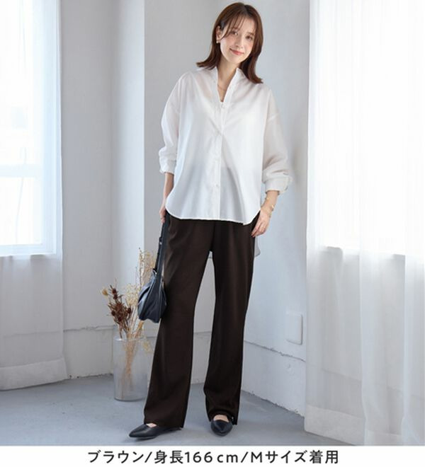 【丈切れる!】すっきり細見えリブフレアパンツ12