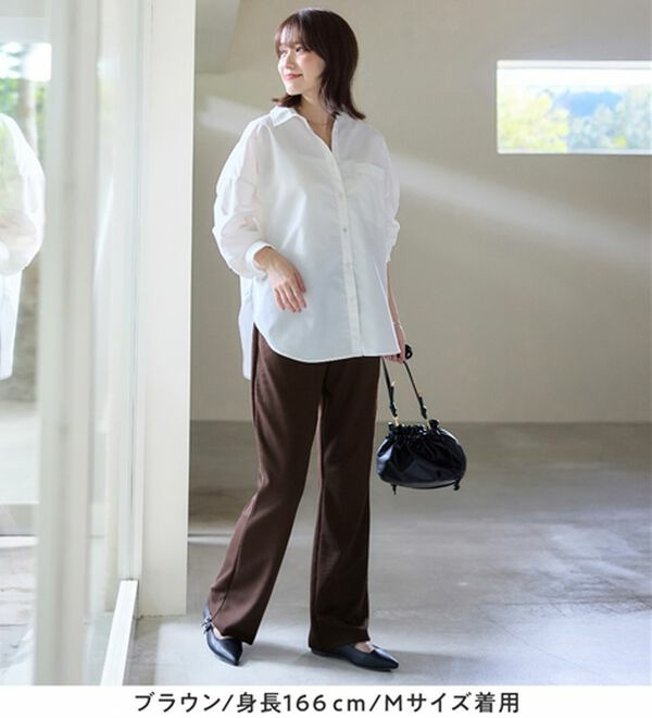 【丈切れる!】すっきり細見えリブフレアパンツ13