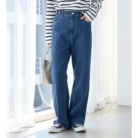 【ストレッチ】隠しゴムで見た目すっきり楽ちんデニム