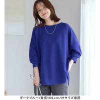 ふくれジャカードドルマントップス