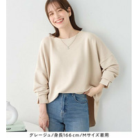 ふくれジャカードドルマントップス