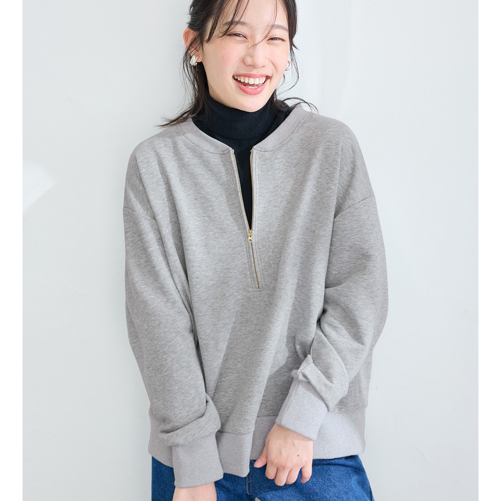 抜け感!ハーフジップ大人スウェット1