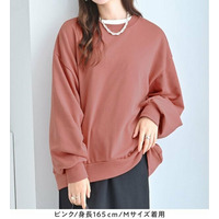 ゆったり袖ボリューム裏毛スウェットトップス