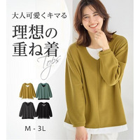 あったかレイヤード風Ｖネックトップス