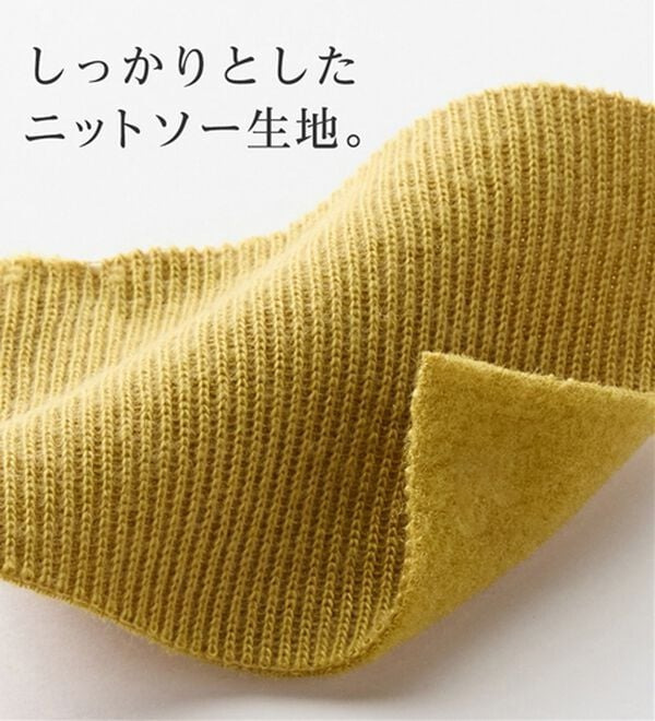 あったかレイヤード風Vネックトップス4