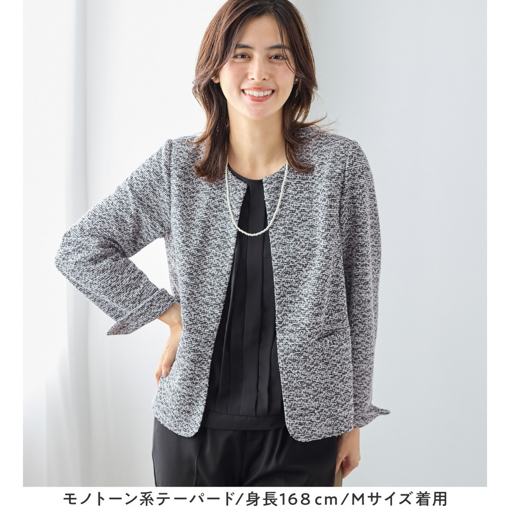 【選べるボトムス】2点セット洗える!ツイードセットアップスーツ 大きいサイズ レディース15