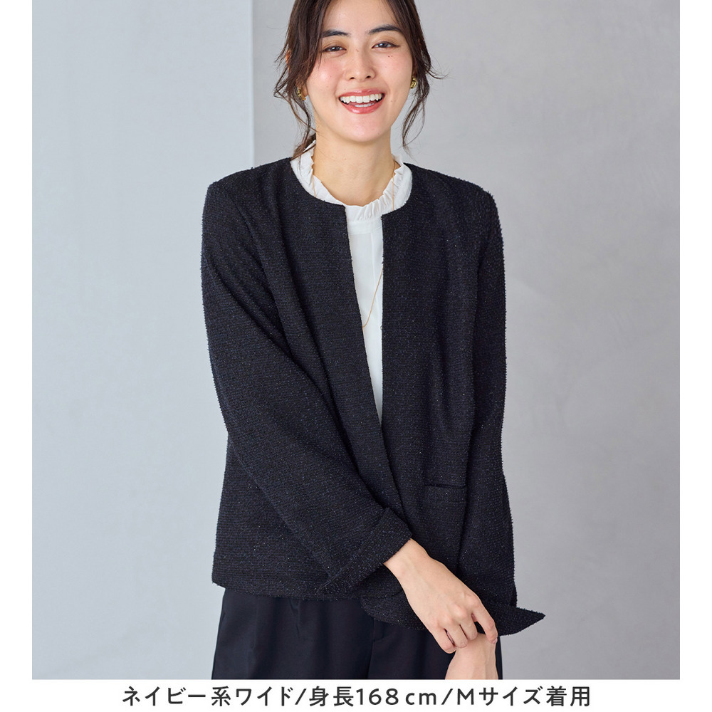 【選べるボトムス】2点セット洗える!ツイードセットアップスーツ 大きいサイズ レディース17