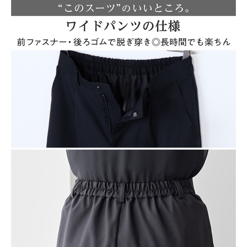 【選べるボトムス】2点セット洗える!ツイードセットアップスーツ 大きいサイズ レディース9