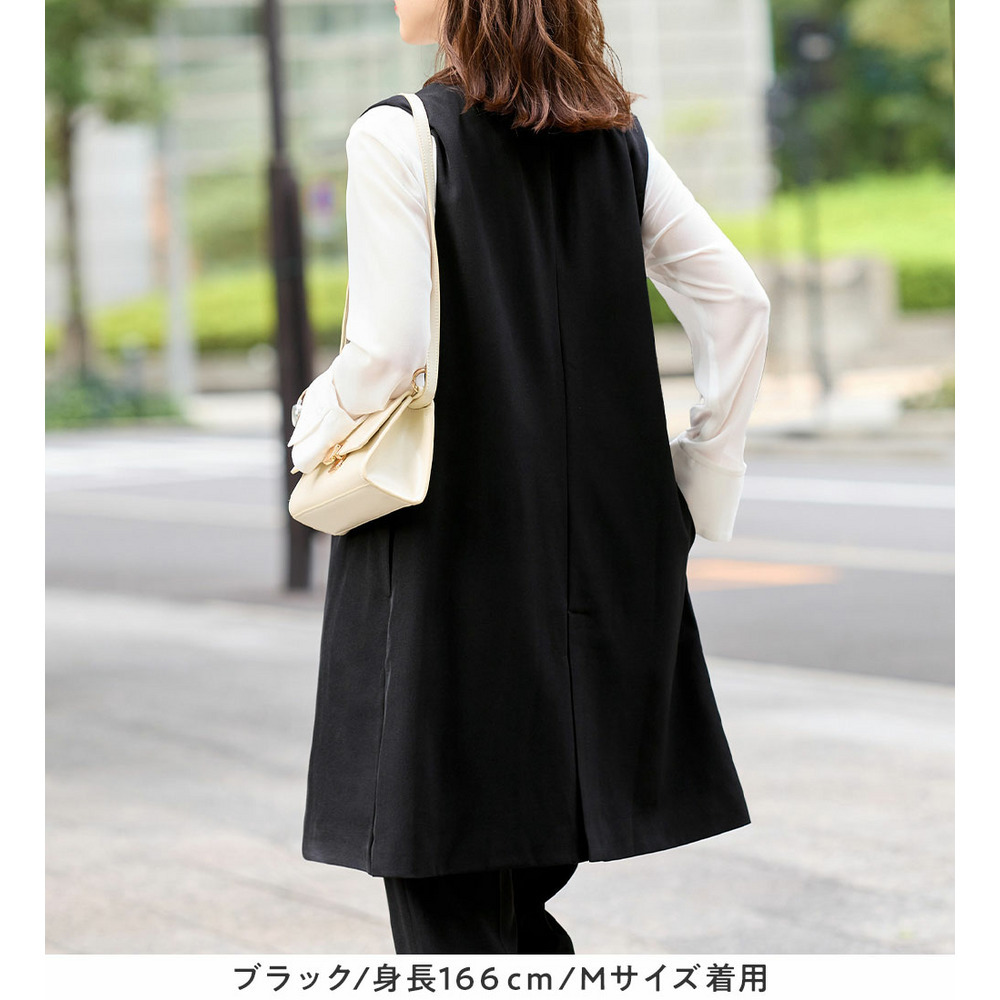 美ラインを叶える!ロングベストセットアップ 大きいサイズレディース14