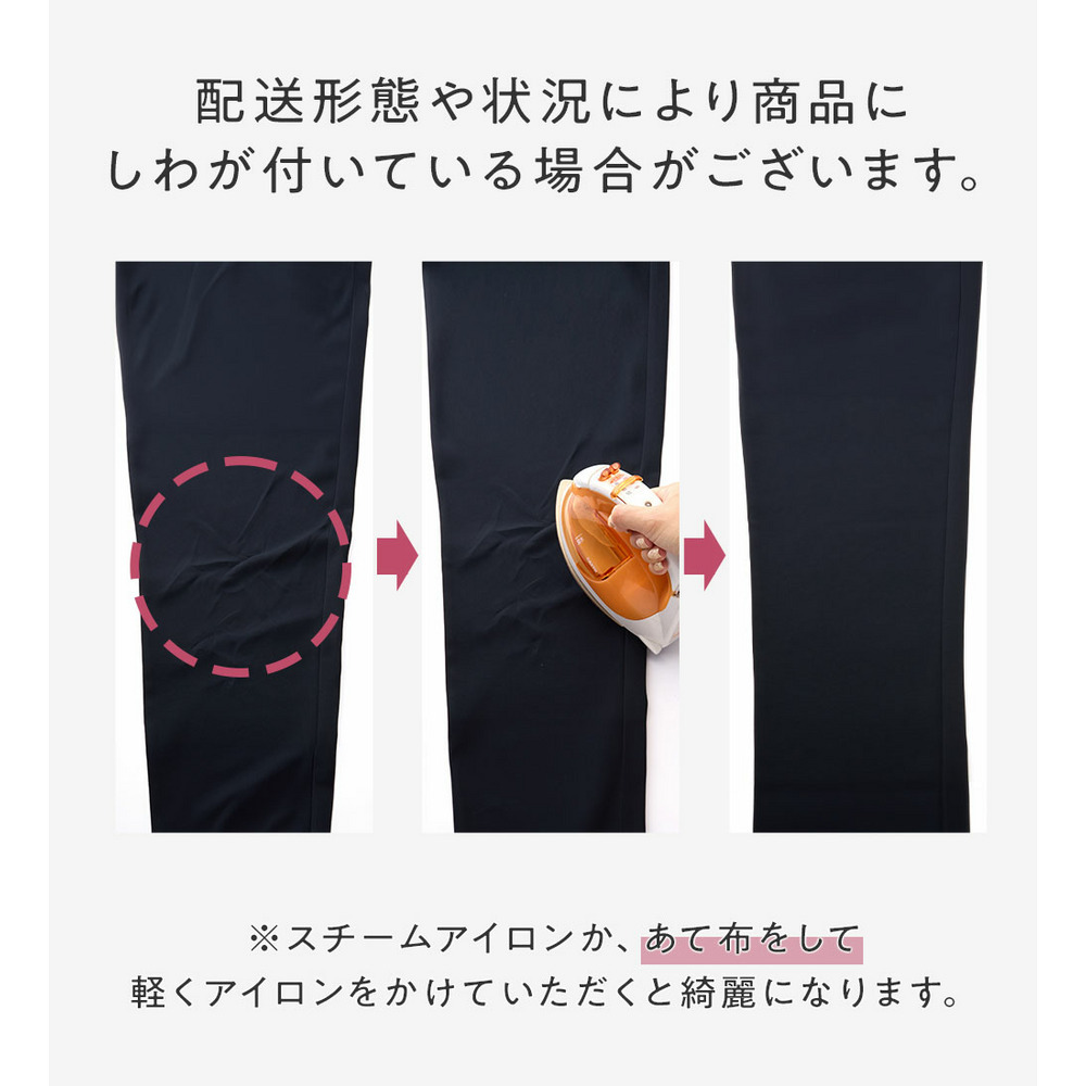 美ラインを叶える!ロングベストセットアップ 大きいサイズレディース22