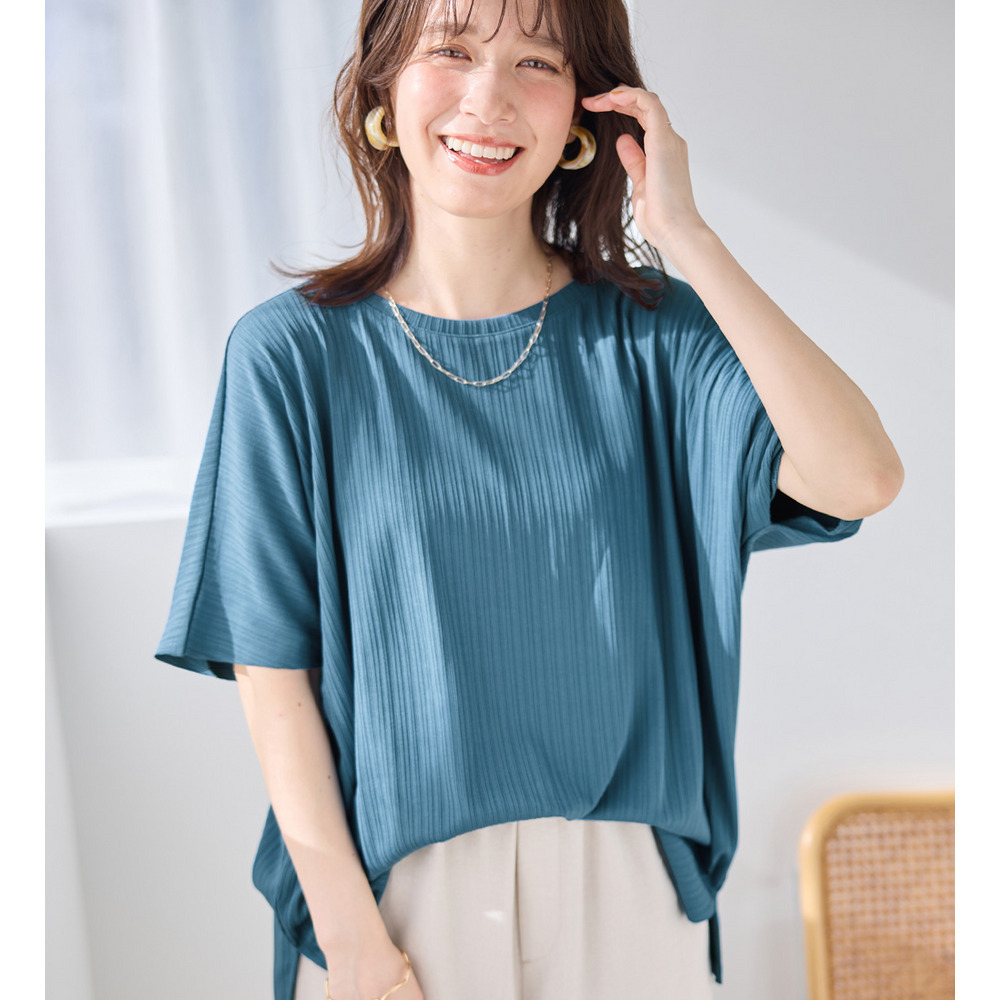 ひんやり多機能ランダムテレコドルマントップス