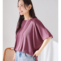 ひんやり多機能ランダムテレコドルマントップス