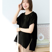 ひんやりなめらかダンボール裾ジップチュニック