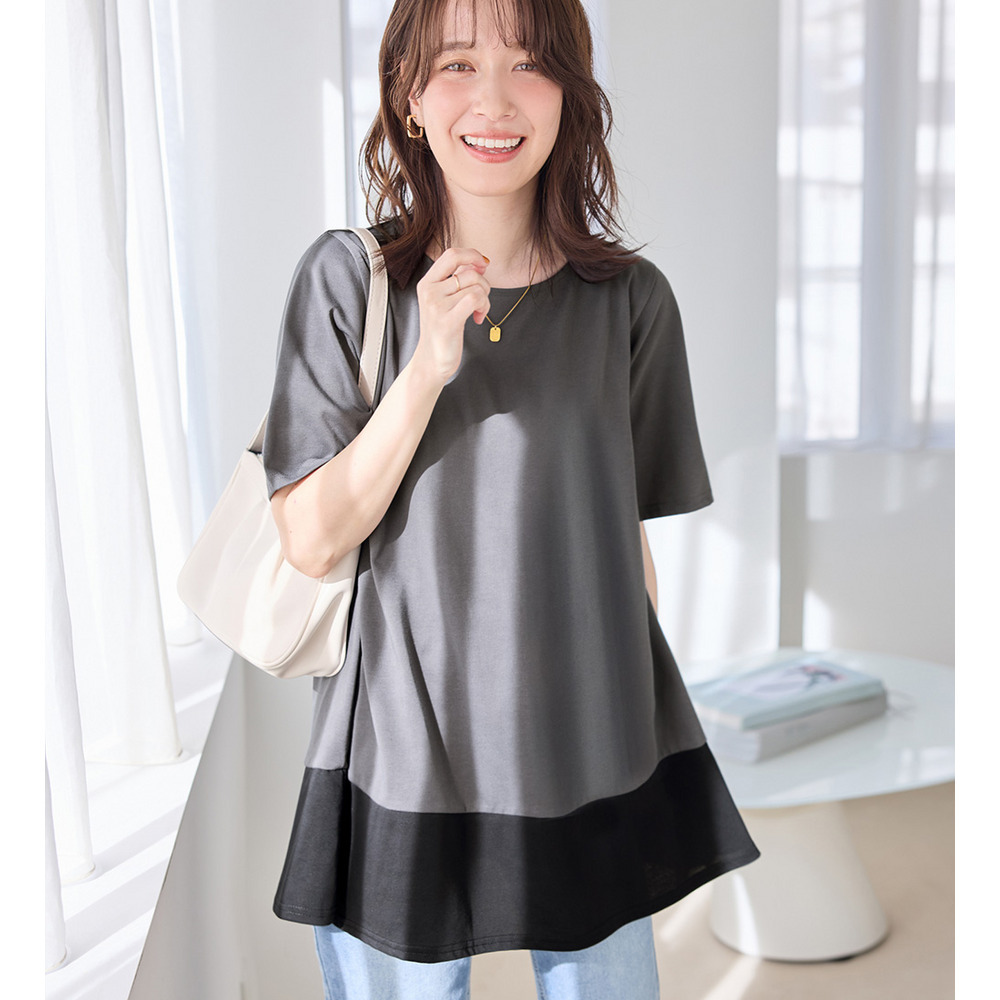 【接触冷感】なめらか上品カットソー配色切替Ａラインチュニック