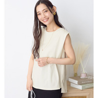 【接触冷感】脇を見せたくない人のためのタンクトップ