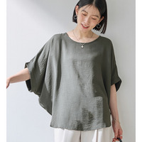 華奢見えドルマンスリーブブラウス