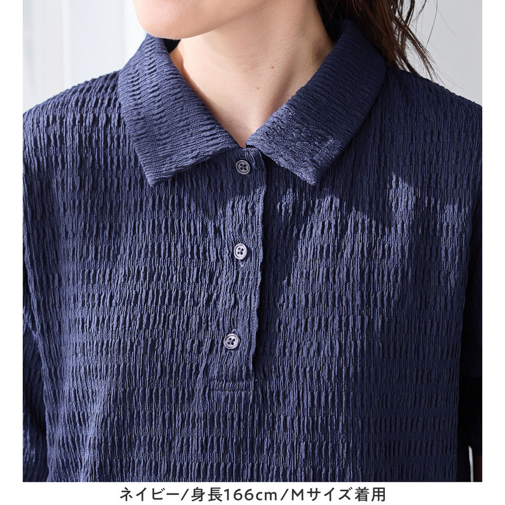 ポコポコ素材ポロトップス10