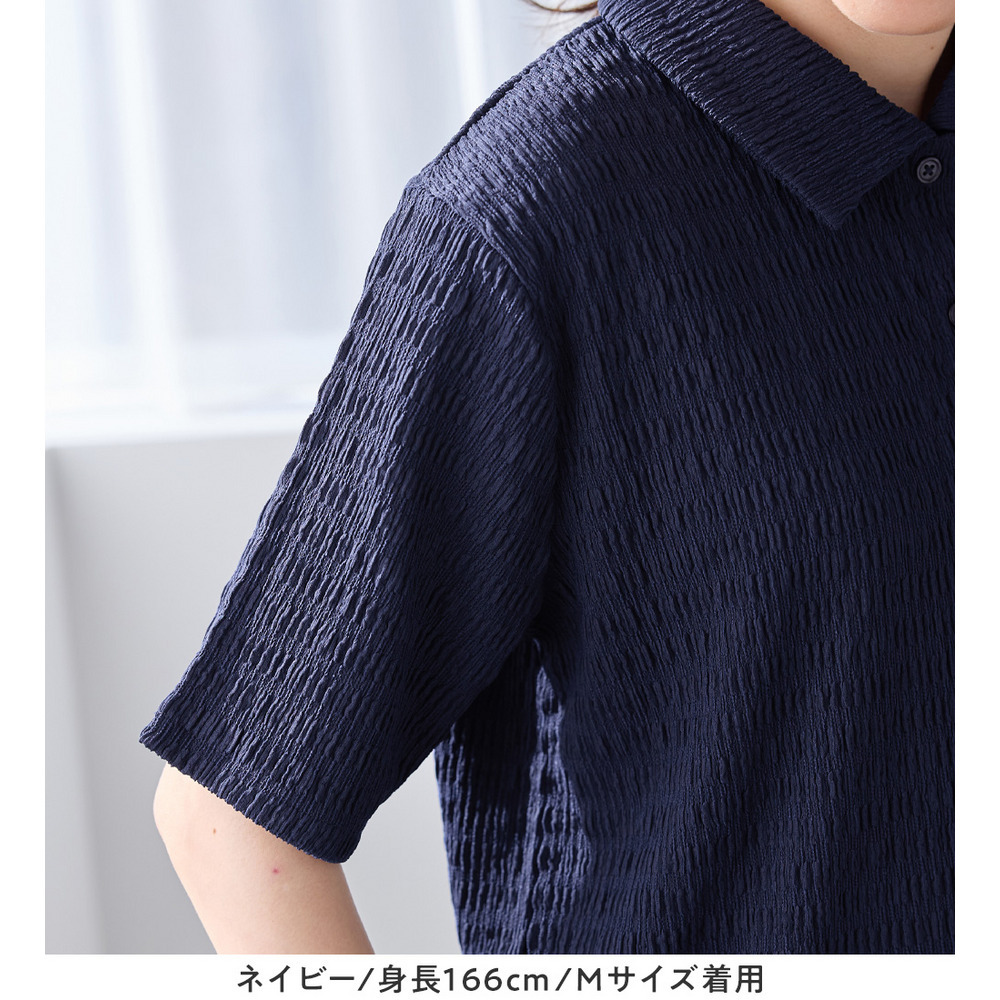 ポコポコ素材ポロトップス11