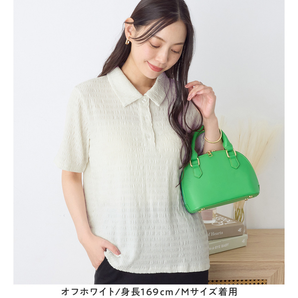 ポコポコ素材ポロトップス13