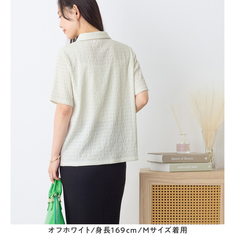 ポコポコ素材ポロトップス14