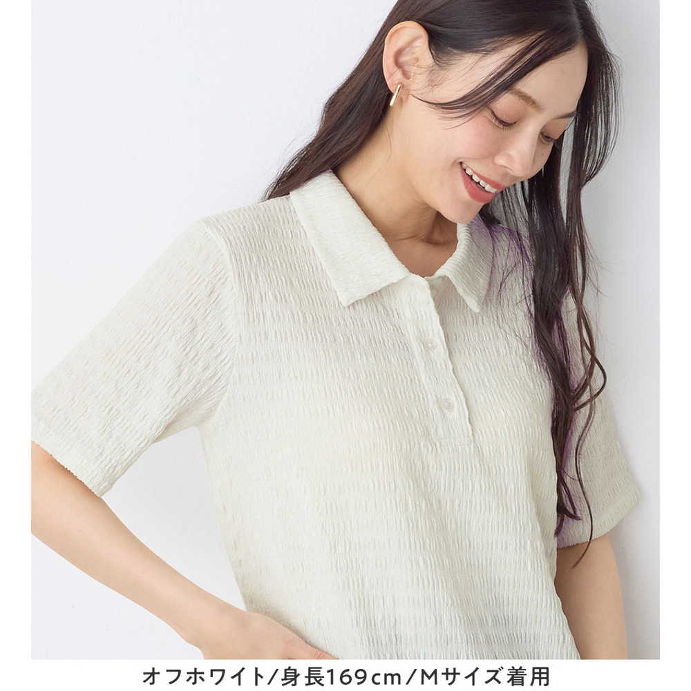 ポコポコ素材ポロトップス16