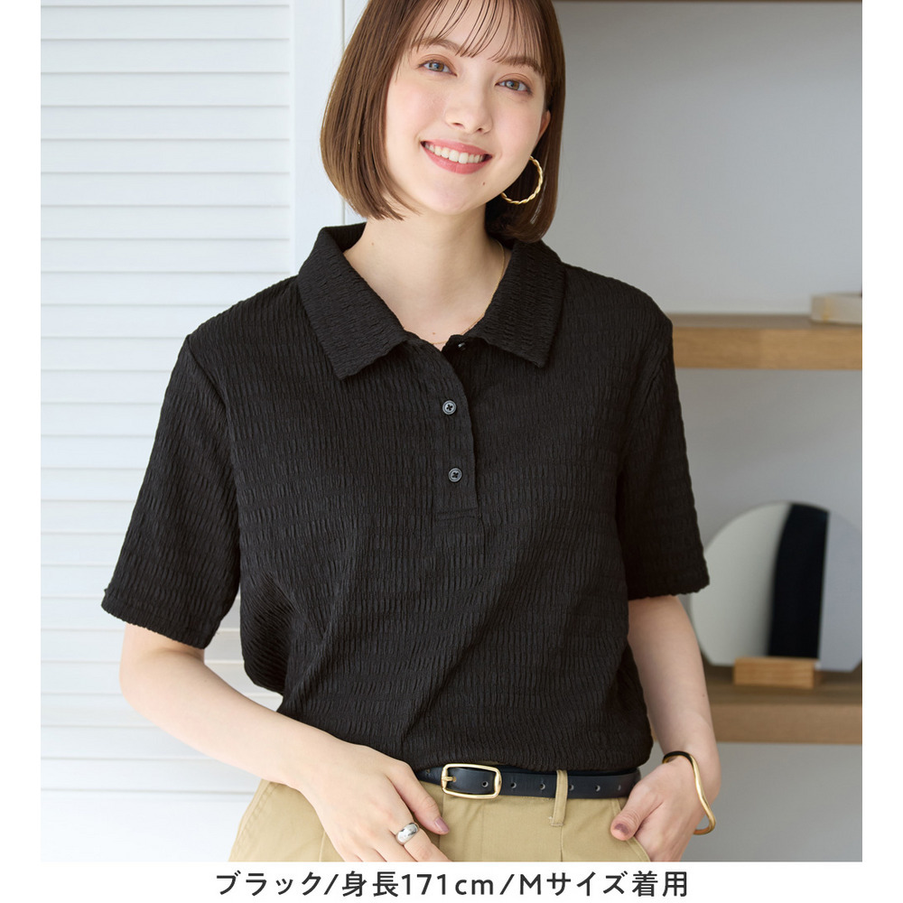 ポコポコ素材ポロトップス17