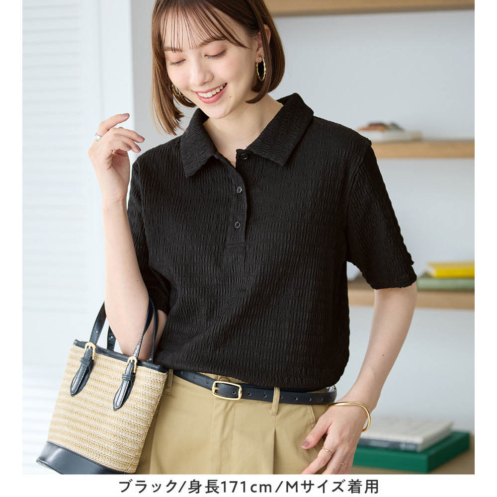 ポコポコ素材ポロトップス18