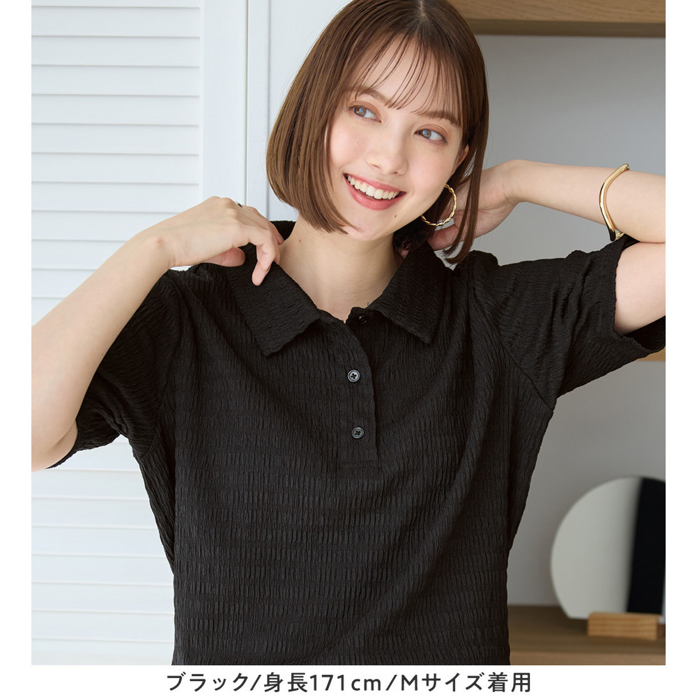 ポコポコ素材ポロトップス22