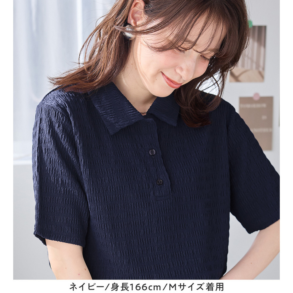 ポコポコ素材ポロトップス6