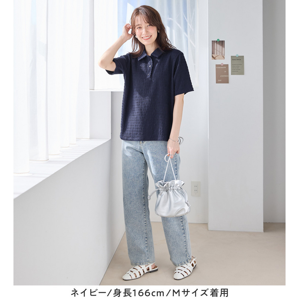 ポコポコ素材ポロトップス8