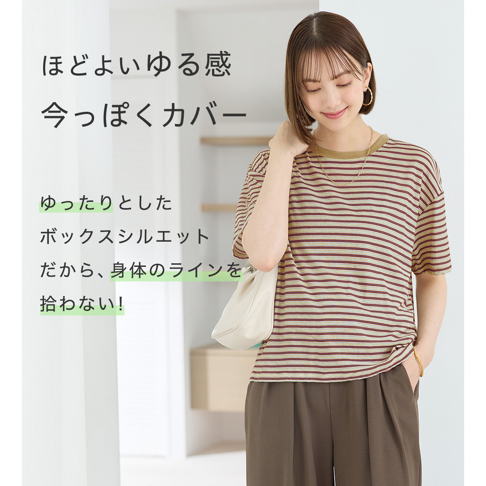 ほんのり透け感綿混セミシアートップス3