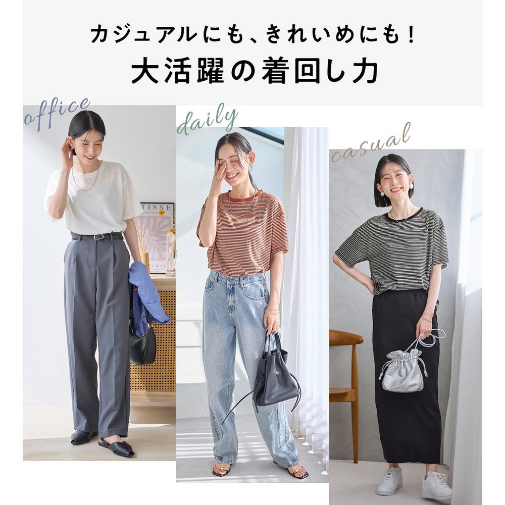 ほんのり透け感綿混セミシアートップス4