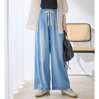 涼やか！軽やか！ライトオンスデニムイージーパンツ