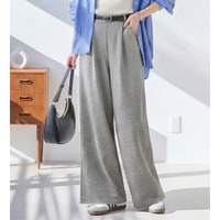 ひんやり!なめらかダンボールワイドパンツ