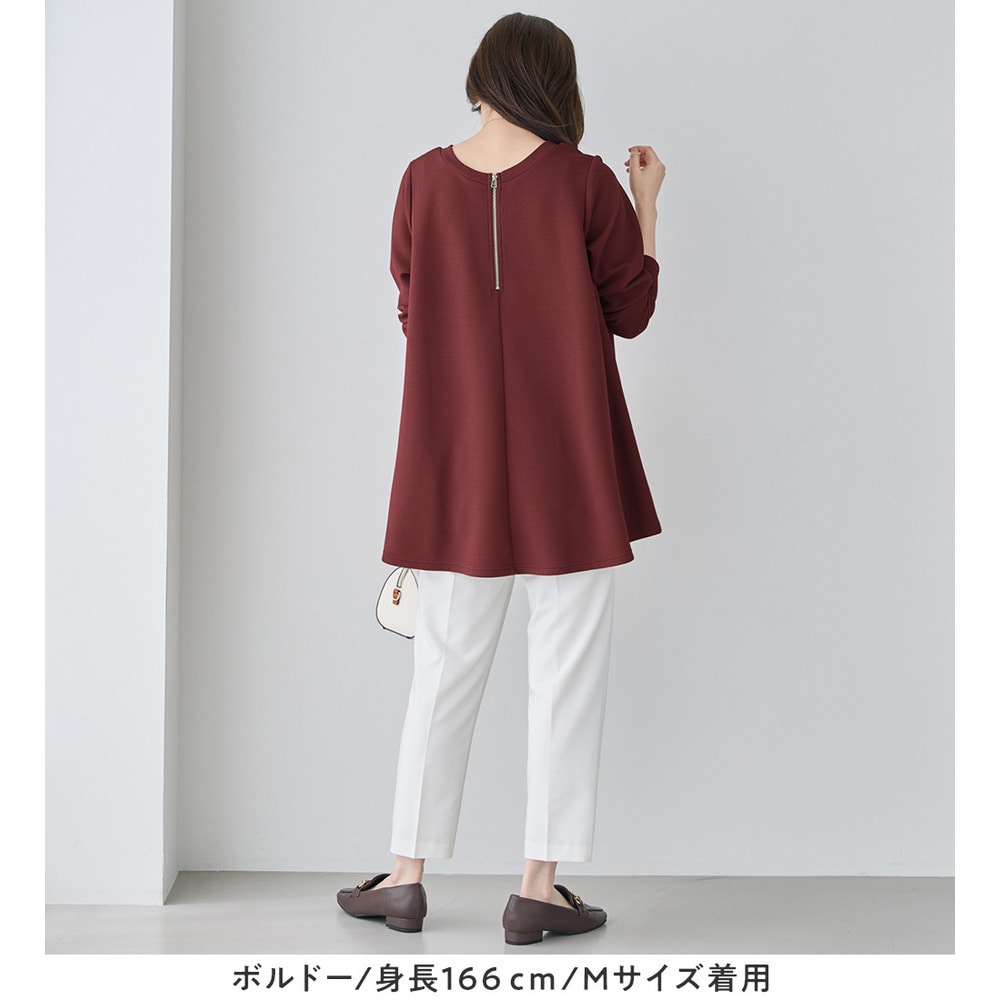 柔らかエンボスAライン前後2WAYチュニック10
