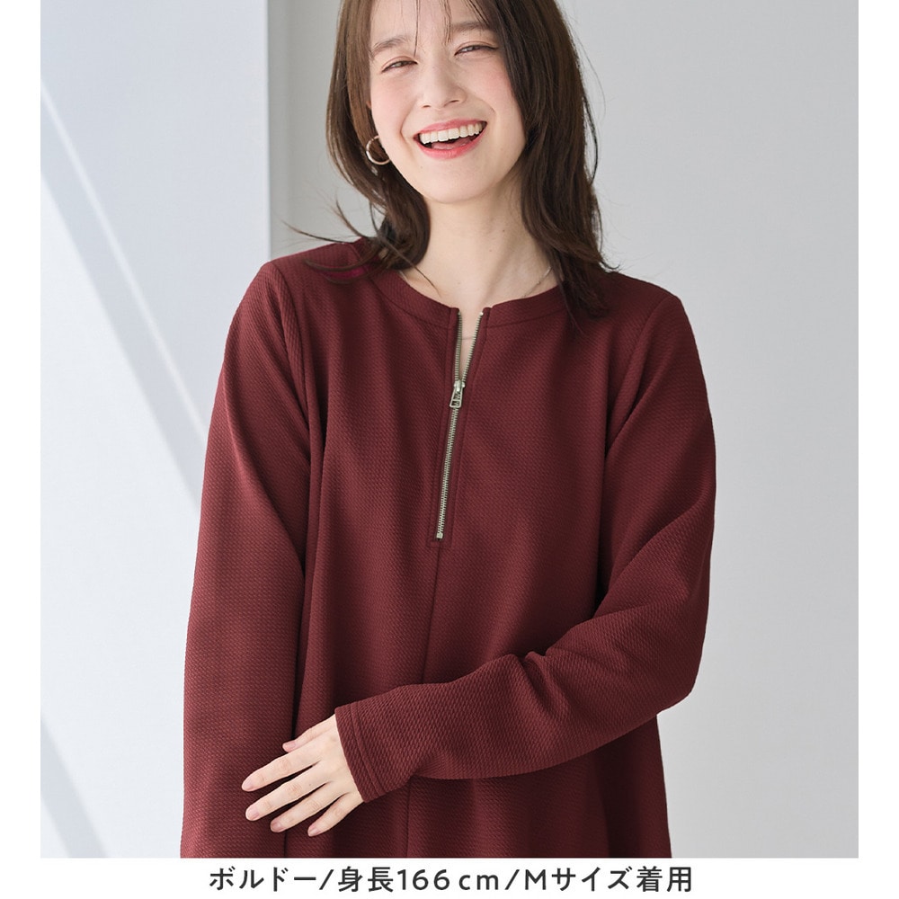 柔らかエンボスAライン前後2WAYチュニック11