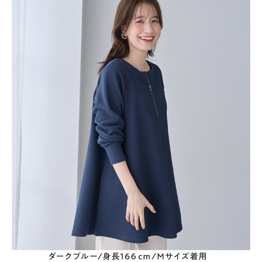 柔らかエンボスAライン前後2WAYチュニック12