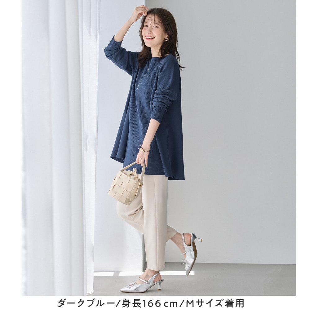 柔らかエンボスAライン前後2WAYチュニック14