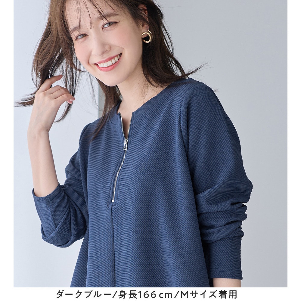 柔らかエンボスAライン前後2WAYチュニック15