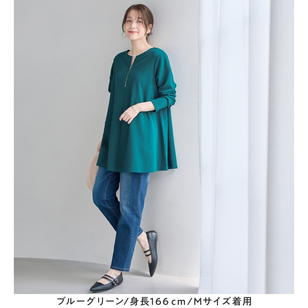 柔らかエンボスAライン前後2WAYチュニック18