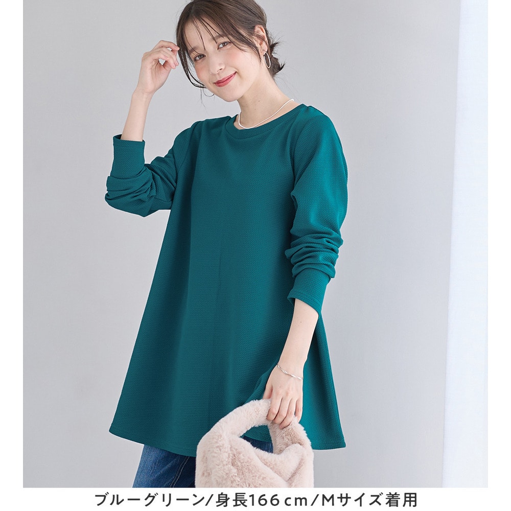 柔らかエンボスAライン前後2WAYチュニック19