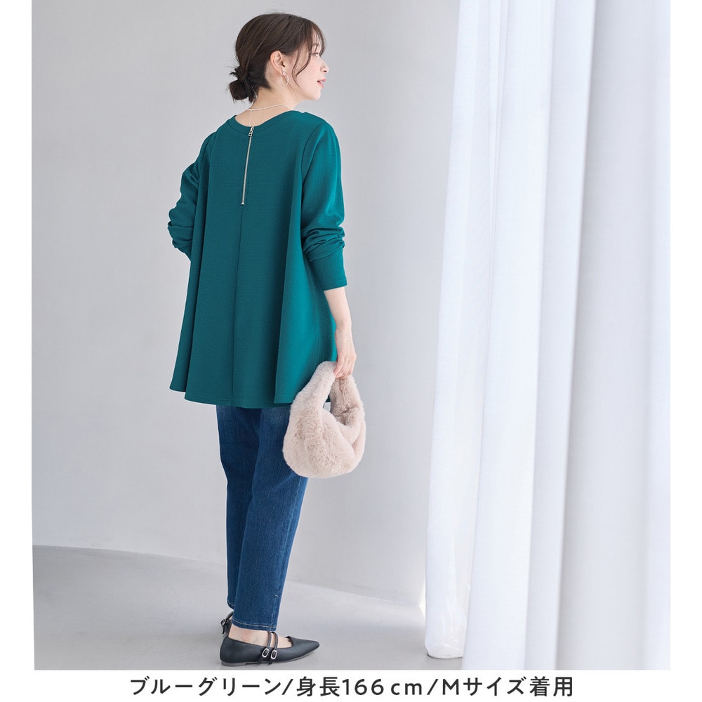 柔らかエンボスAライン前後2WAYチュニック20