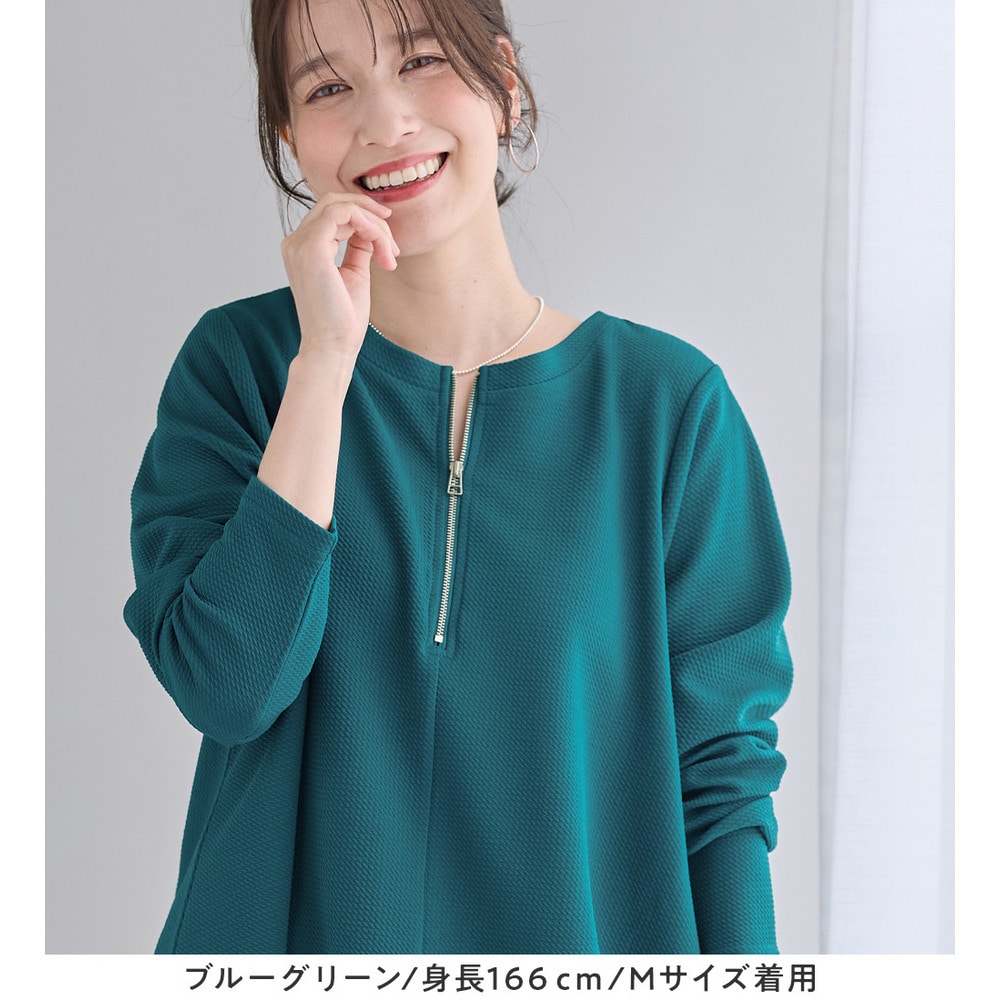 柔らかエンボスAライン前後2WAYチュニック21