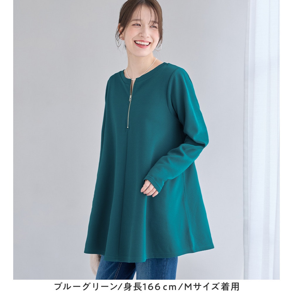 柔らかエンボスAライン前後2WAYチュニック22